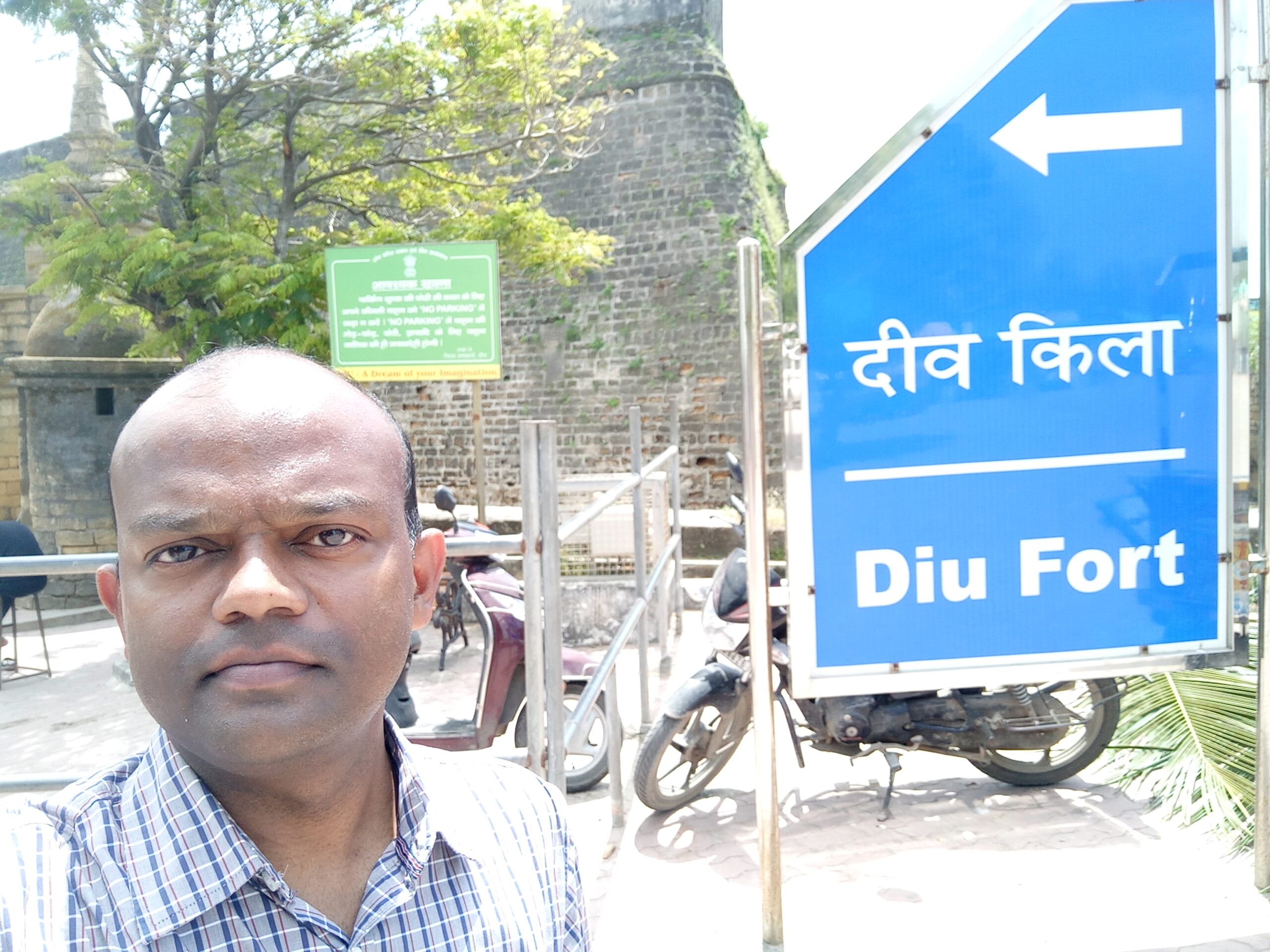 Diu Fort