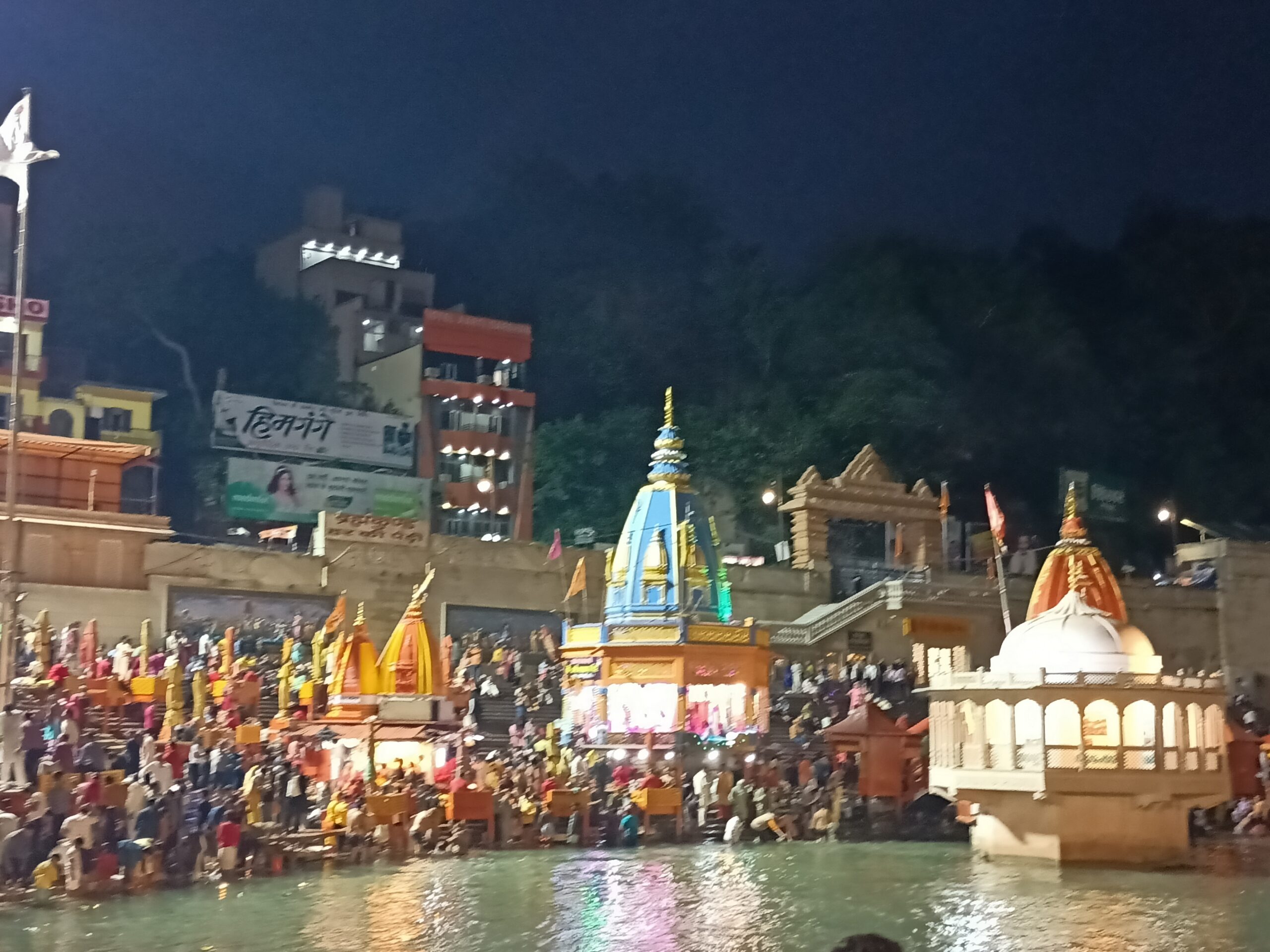 Haridwar