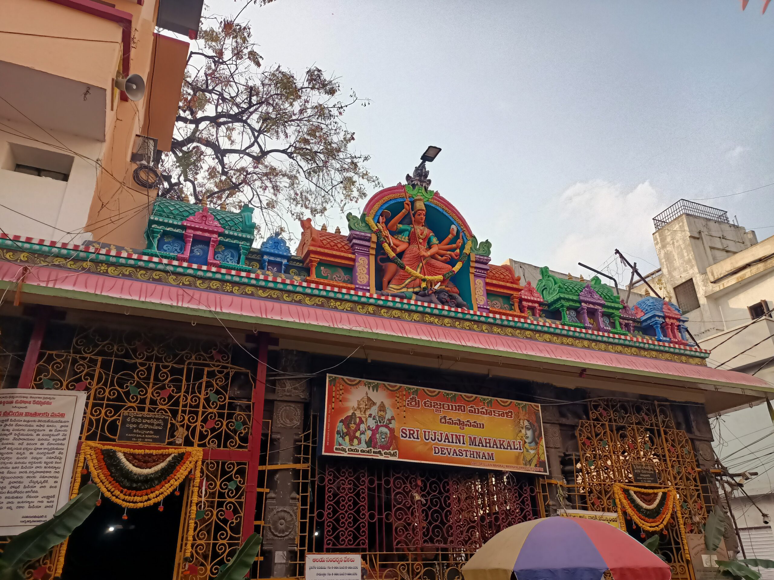 Temples of Telangana