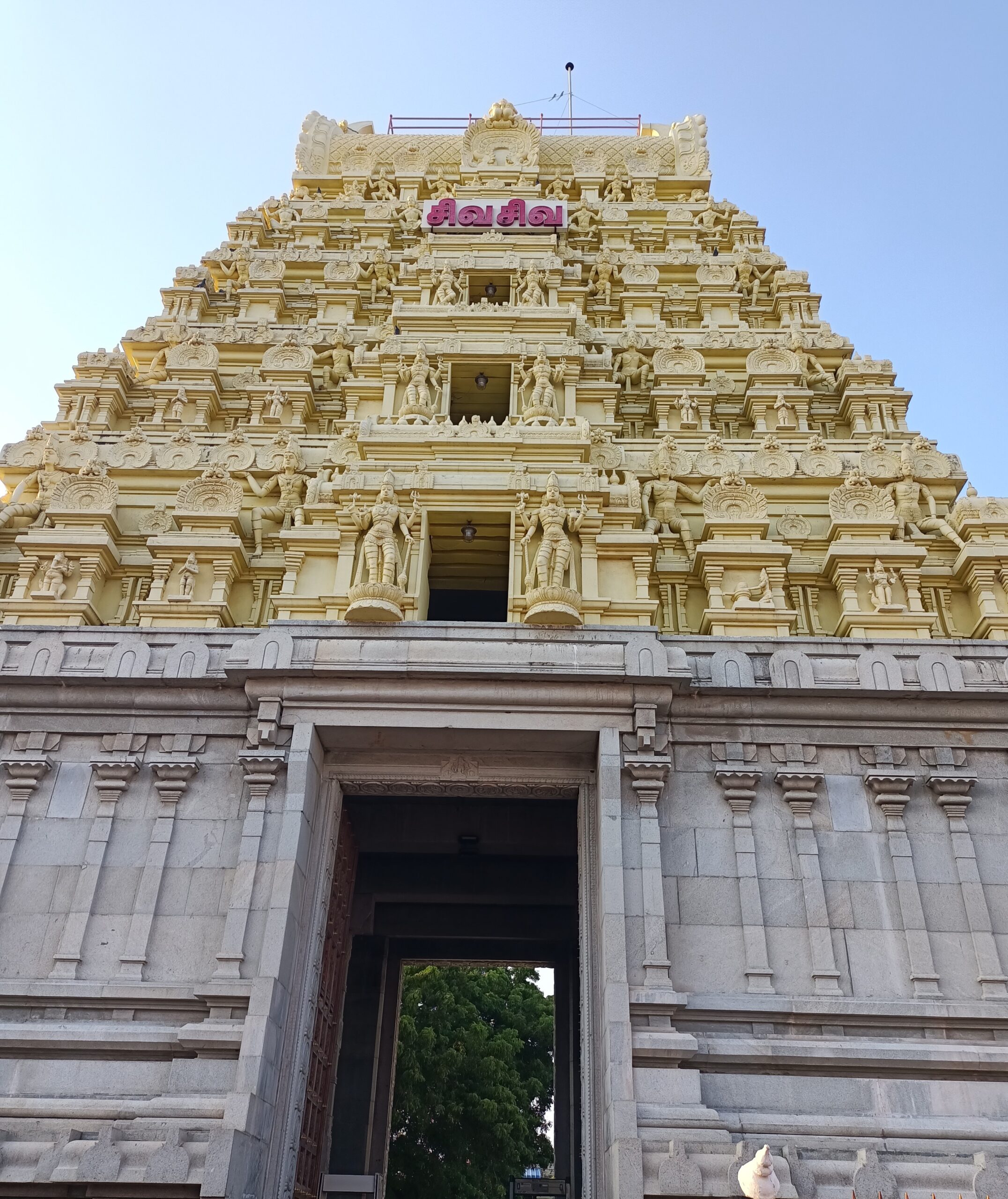 Temples of Tamil Nadu