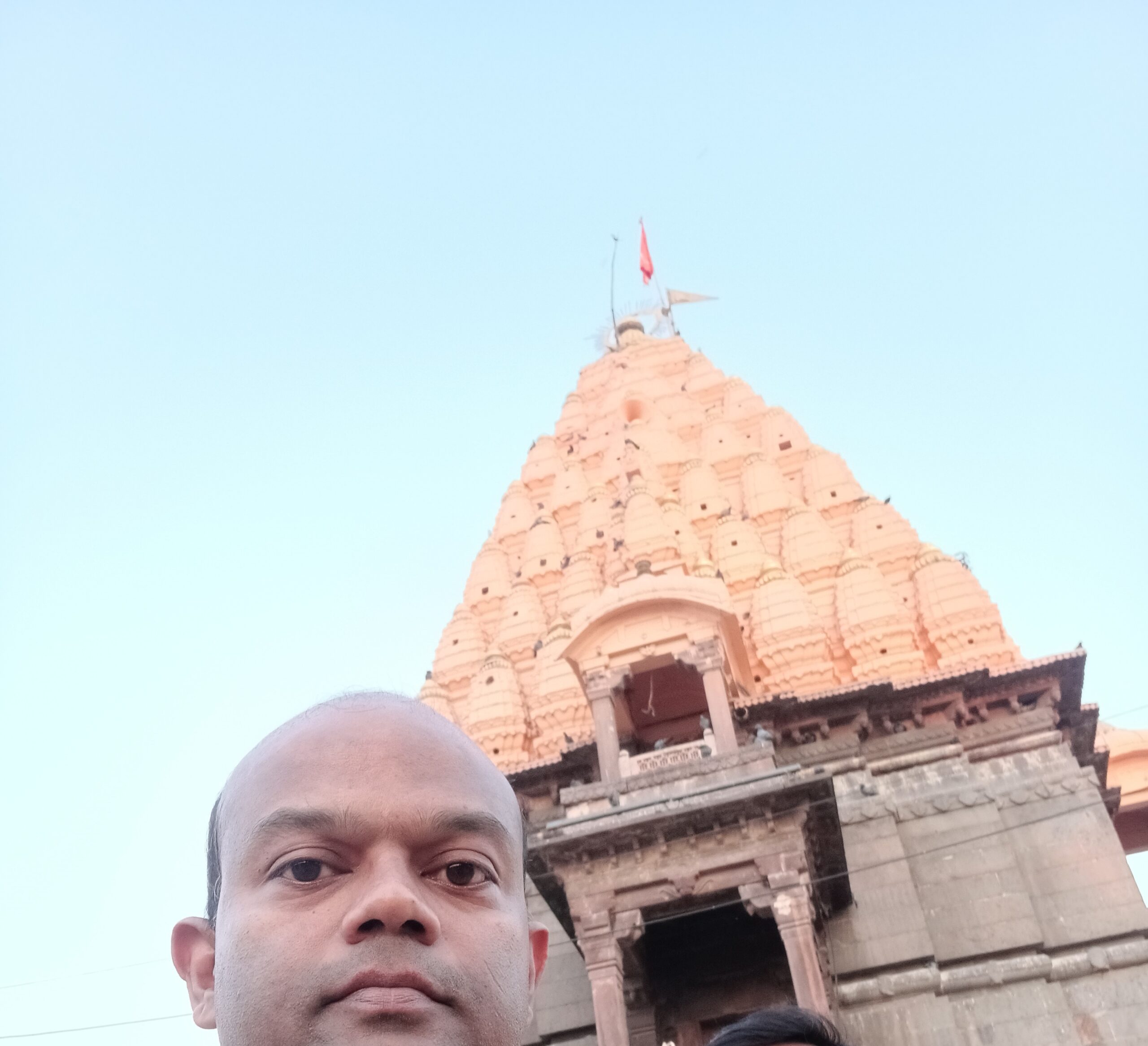 Ujjian Mahakaleshwar temple