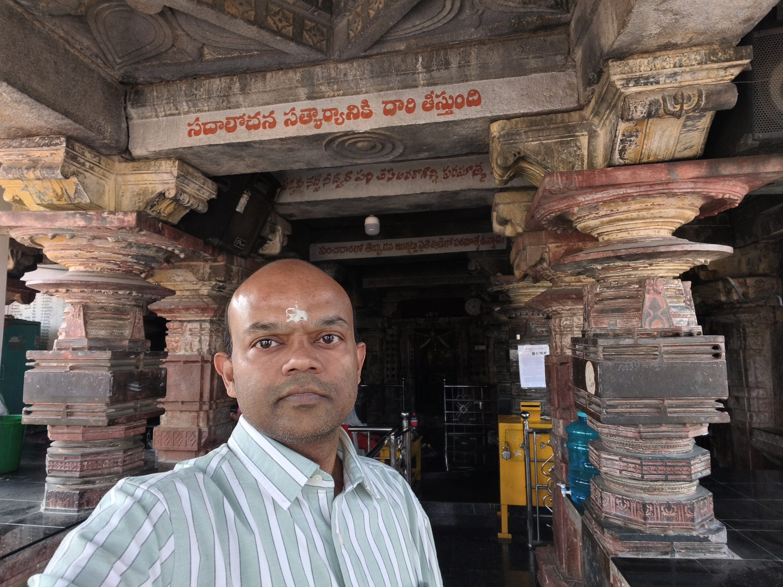 Sri Kasi Visweswara Swamy Temple, Kalabgoor