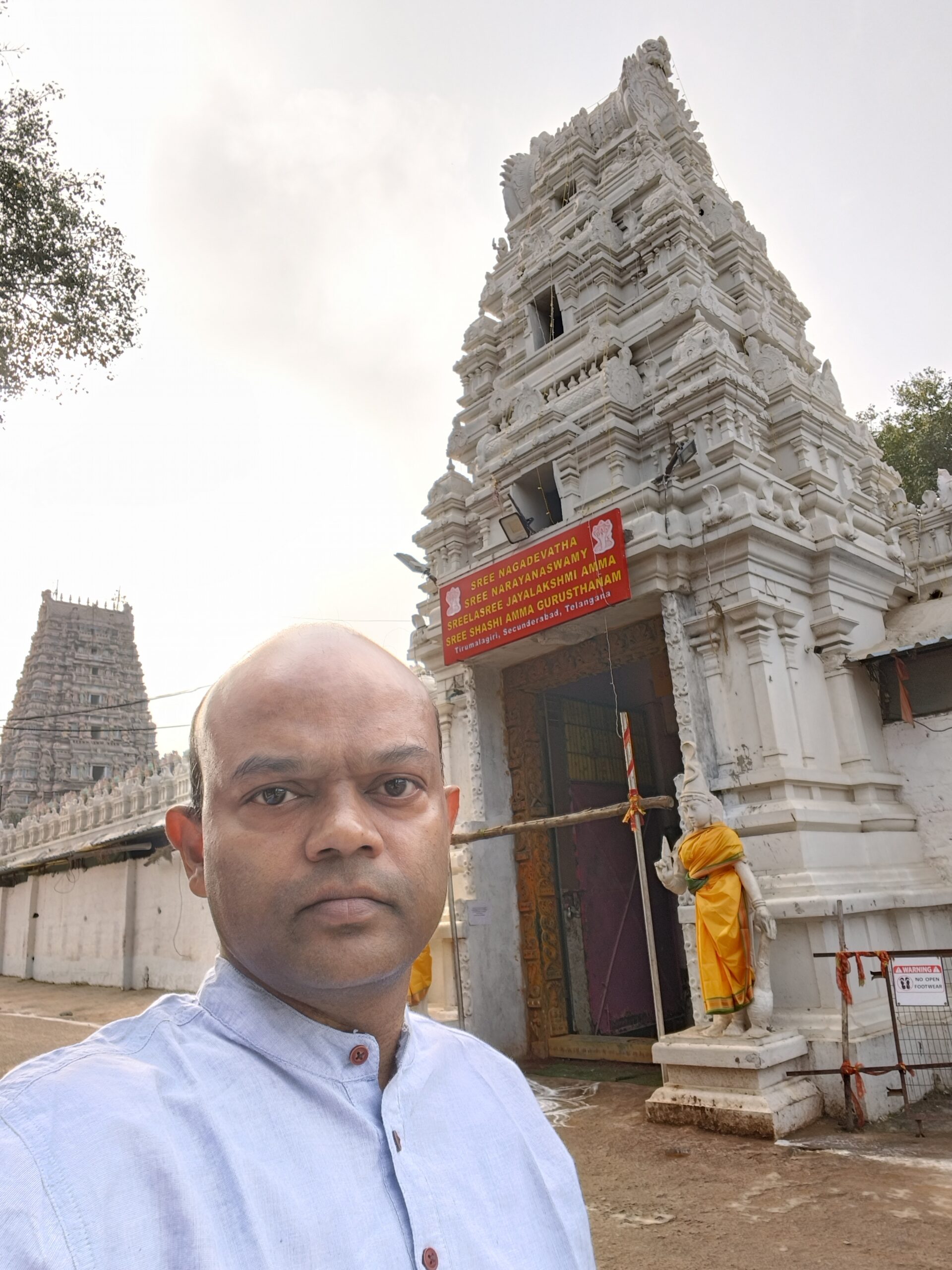 Naga Devatha Temple, Tirumalagiri 