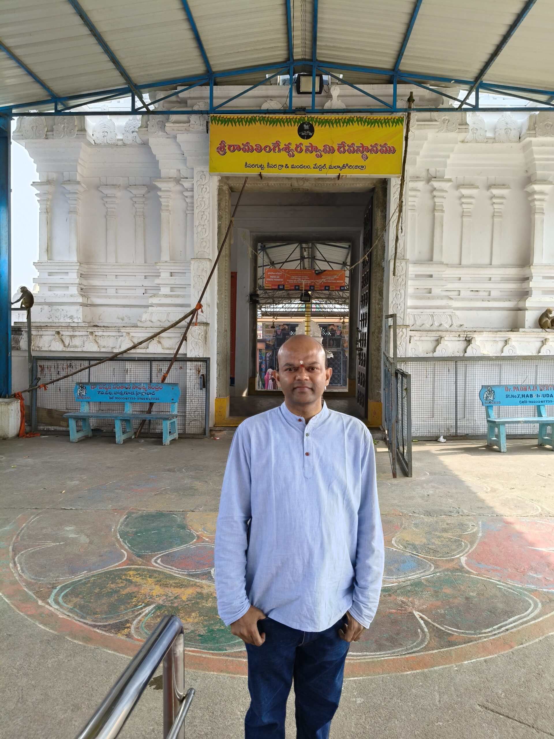 Keesaragutta