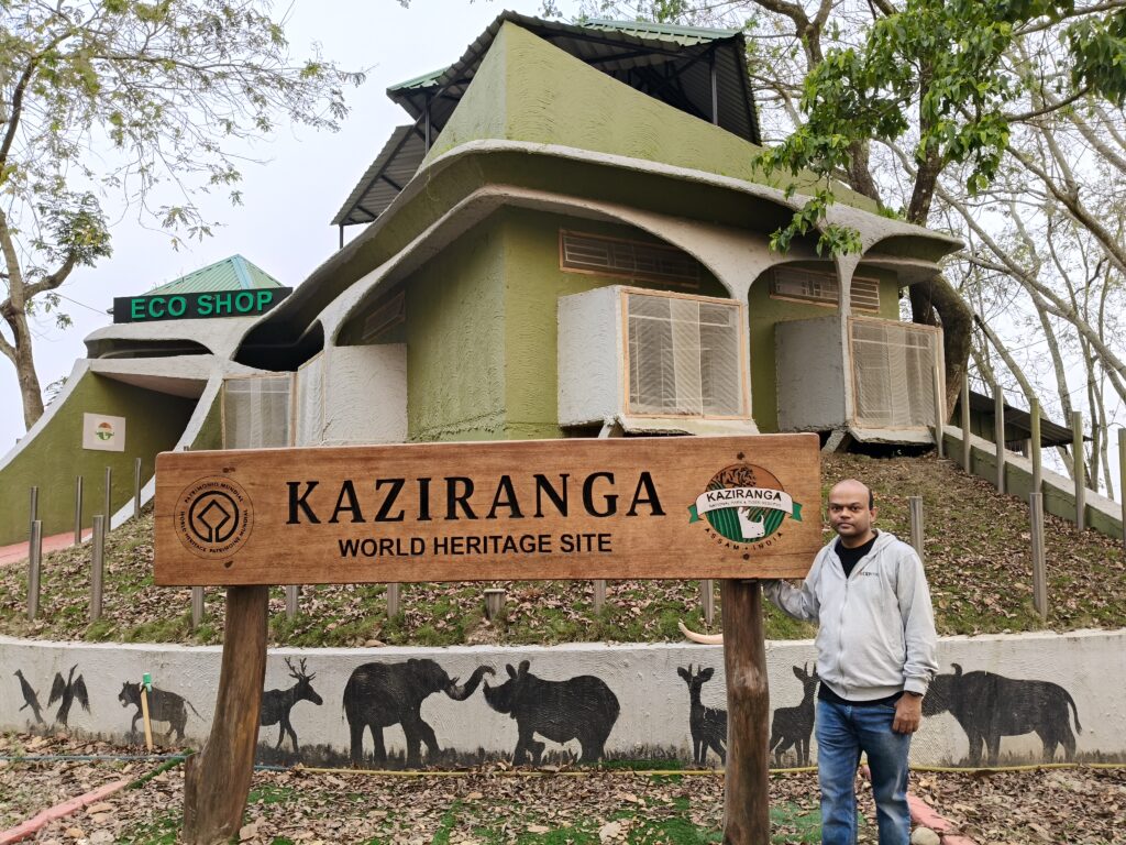 Kaziranga National park