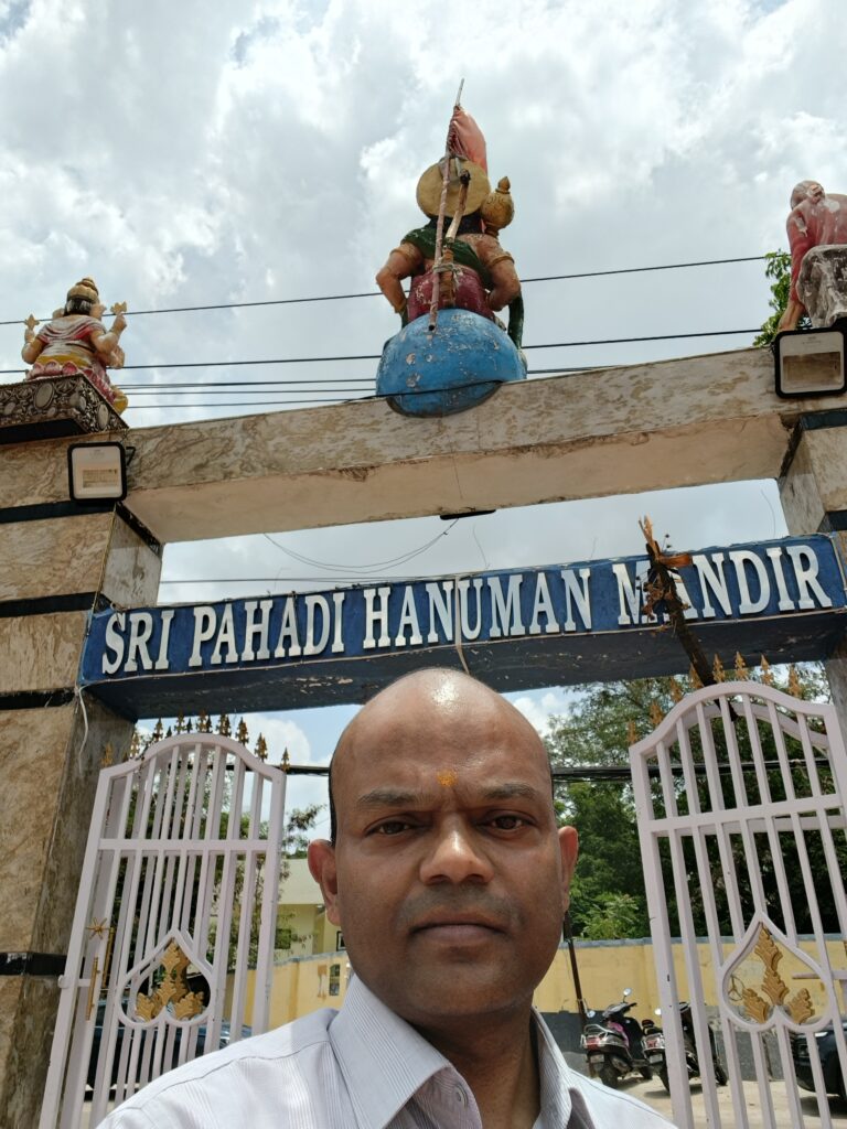 Sri Pahadi Hanuman Temple